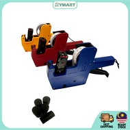 Price Labeller Machine MX 5500, Mesin Harga MX5500