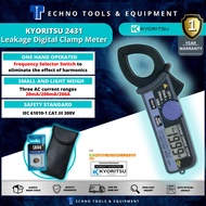 KYORITSU 2431 Leakage Digital Clamp Meter - 100% New &amp; Original