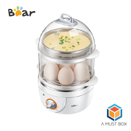 BEAR Electric Egg Boiler 2 in 1 เครื่องนึ่งไข่ อเนกประสงค์ 2 ชั้น รุ่น BR0002 (ต้มได้ถึง14 ฟอง)
