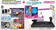 TAITO EGRET II mini Arcade Memories VOL.2 /日本Amzon 限定版 /全新品