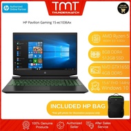 HP Pavilion Gaming Laptop 15-ec1036Ax 1G7R5PA | Ryzen 5-4600H | 8GB 512GB | GTX1650 | 15.6"FHD 144Hz | W10 | FREE Bag