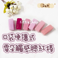 Korea 2aN Pocket Portable Cloud Touch Blush Stick 3.5g/Six Types