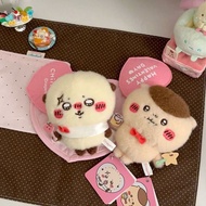 Chiikawa Valentine's Day Series Blind Box Plush Pendant