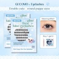 GECOMO Cute Puppy Glue-free False Eyelashes, DIY Eyelash Extensions Reusable Use, for Beginners, No 