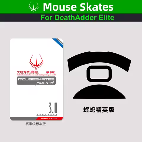 2 sets/pack Hotline Games Mouse Skates for Razer DeathAdder Elite Essential 1800 3500 2013 2000 Gami