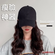 [Buy Love] Arrival The Next Day Simple Plain Color Hundred Velcro Dip Versatile Old Hat Cap Baseball