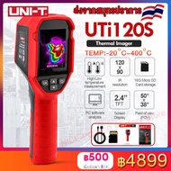 UNI-T Thermal Imager UTI120S 10800 Pixel Infrared Camera Digital Thermo-meter Thermographic Camera F