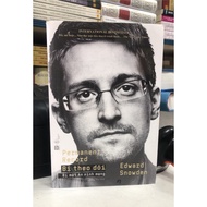 Book - Be Tracked - Cyber Security Secrets