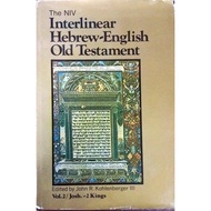 THE NIV INTERLINEAR HEBREW-ENGLISH OLD TESTAMENT