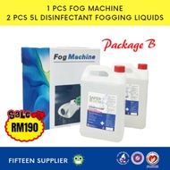 Package B 1500W Fogging Machine ( Ready Stock )