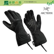 《綠野山房》Arc'teryx 始祖鳥 Fission SV GORE-TEX 耐磨 保暖 防水手套 24045