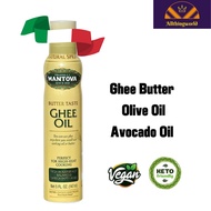 เนยกีghee  สเปร์ยน้ำมัน  Ghee Oil 100% Pure Cooking Oil Spray avocado oil & olive oil นำเข้าจากอิตาล