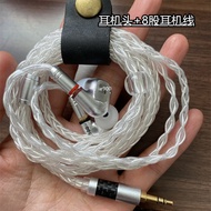 หูฟังแบบมีสาย IE900 รุ่น Flagship Dynamic Driver หูฟังแบบมีสายแบบเข้าหู HIFI Xianlu IE800S หูฟังแบบม