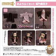 [預訂] [日版] Goodsmile GSC 黏土娃 服裝套組 竈門禰豆子