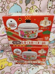 (滿$100才面交看圖識字）18cm 1.8L Namco 限定26年新年版白色搪瓷IH對應電磁爐可用2耳煲玻璃蓋煮麵煲