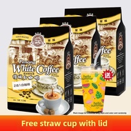 Coffee Tree | No Sugar 2in1 Instant Coffee