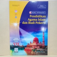 (=) Buku PR/LKS interaktif Pendidikan Agama Islam Semester 1