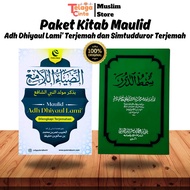 Paket Kitab Maulid Adh Dhiyaul Lami' dan Maulid simtudduror terjemah