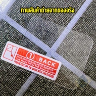 ฟิล์มกระจกกันรอย สำหรับ Imoo Z7 ฟิล์มกระจก สำหรับ imoo watch phone ไอมู่ Z7