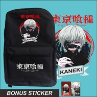 Tokyo Ghoul Ken Kaneki Backpack School Bag Anime Manga Japan
