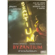 Byzantium (2012)/ Vampire Hunt Immortal (DVD) DVD Movie