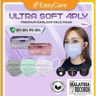 EasyCare  Mask 3ply Face Mask Black Mask Earloop Mask 3ply Mask Face mask black Mask Earloop Color M