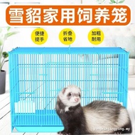 Pet Pet Mink Cage Ferret Cage Ferret Household Cage Spray-Proof Easy to Clean Rabbit Chinchilla Squi