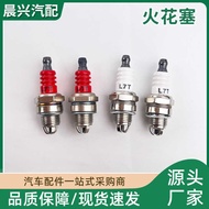 L7T Triode Spark Plug Oil Saw Lawn Mower Universal Two-Stroke Spark Plug BM6A Spark Plug Garden Acce