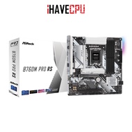 iHAVECPU MAINBOARD (เมนบอร์ด)(1700) ASROCK B760M PRO RS DDR5