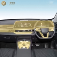 For Chery Tiggo 7 Pro 2023-2025 Car Interior center console transparent PPF film TPU protective film