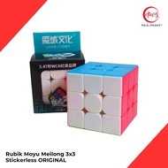 Rubik 3x3 Moyu Meilong 3x3 Stickerless Custom Magnet ORIGINAL