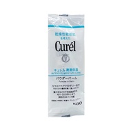 Curel Moisture Powder in Balm 3g