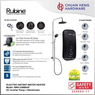 Rubine RWH-3388BHP Instant Water Heater with Rainshower Set