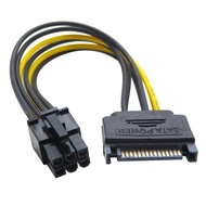 6 pin to SATA Power Cable