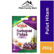 Black Rice NONA Ketupat Palas Pulut Hitam Cube 250g