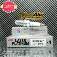 BKR6EQUP [3199] Quadruple NGK Spark Plug Suitable for BMW MINI Audi A8 Old Style