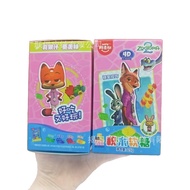 Ass Crazy Animal City Co-Branded Mystery Box Building Blocks 4D Gummy Ornaments Fun Candy Toy g A Ca