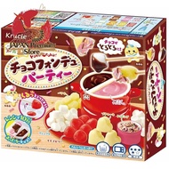 Kraciefoods Poppin' Cookin' Chocolate Fondue Party 5-piece Set Edible Toy and Educational Candy