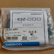 E3Z-D62 Optical Sensor