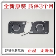 Suitable for Brand New Asus Vivobook 14 16 Flip TP3607S TP3407S SA Fan