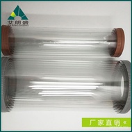 Pair Suction Door Curtain Door Curtain Transparent Crystal Door Curtain Magnet Plastic Door Curtain 