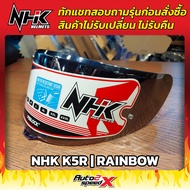 ชิลด์หน้า NHK รุ่น K5R S1 GP PRO RX9 ทักแชทถามก่อนสั่งซื้อ ไม่รับเปลี่ยนไม่รับคืน