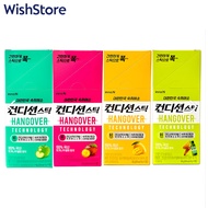 CONDITION Hangover Relief Jelly Stick 10P Easy Tomorrow Green Apple/Plum/Mango