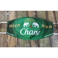 FM28 CHANG BEER LIMITED EDITION TRADEMARK HIGH QUALITY COLLECTABLE FACE MASK