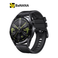 Huawei Smartwatch WATCH GT3 46mm Active Edition Blackby Banana IT  นาฬิกาออกกำลังกาย
