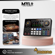 Maono AME2 AM-E2 | AME2A | AME2 GEN2 Maonocaster Integrated Audio Production Studio Sound Card for S