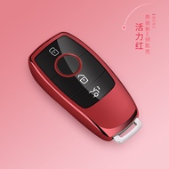 Applicable 2019 Mercedes-Benz E-class car key bag E200LE300LE320L new S-class new C-grade protective