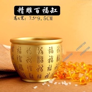 Pure Brass Lucky Cylinder Rice Baifu Copper Metal Crafts Business Gifts Chinese Style Home Office De