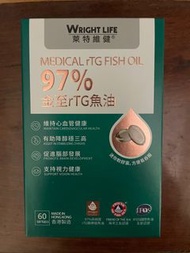 Wright Life Medical rTG Fish Oil 97% 金至rTG魚油