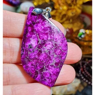 天然高品皇家紫舒俱来吊坠❤Natural High Grade Royal Purple Translucent Sugilite Pendant